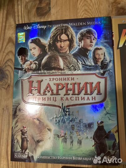 DVD диски