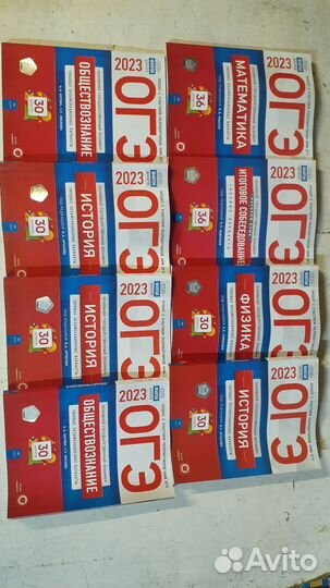 Учебная литература