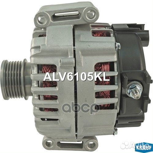 Генераторы ALV6105KL Krauf