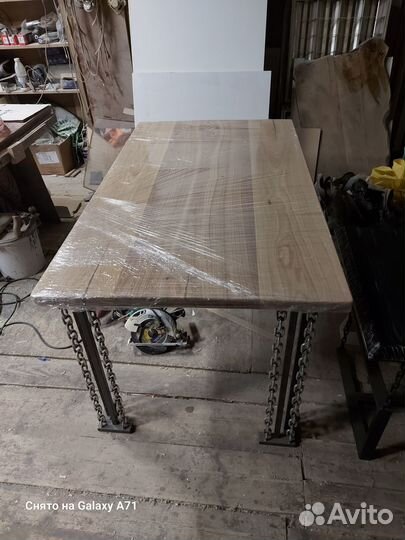 Стол обеденный