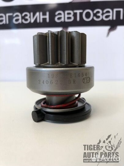 Бендикс Форд Транзит 155 л.с