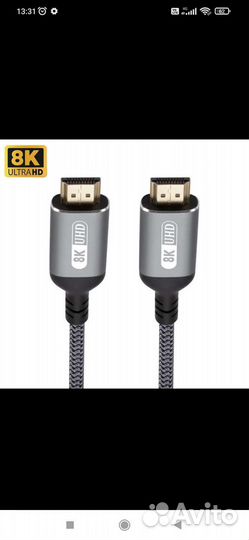Hdmi кабель