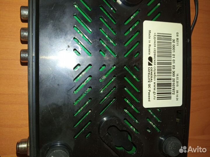 Ресивер триколор