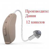 Слуховой аппарат resound Key KE462-DRW