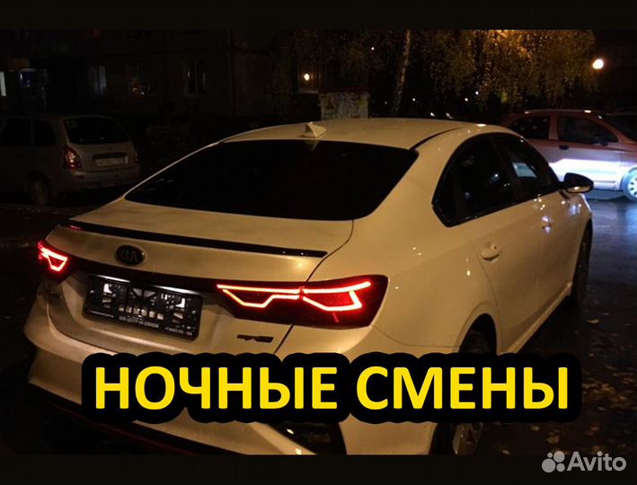 Водитель категории B на новый Ларгус (ищем женщин)