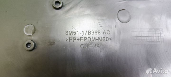 Нижняя решётка радиатора Ford Focus 2