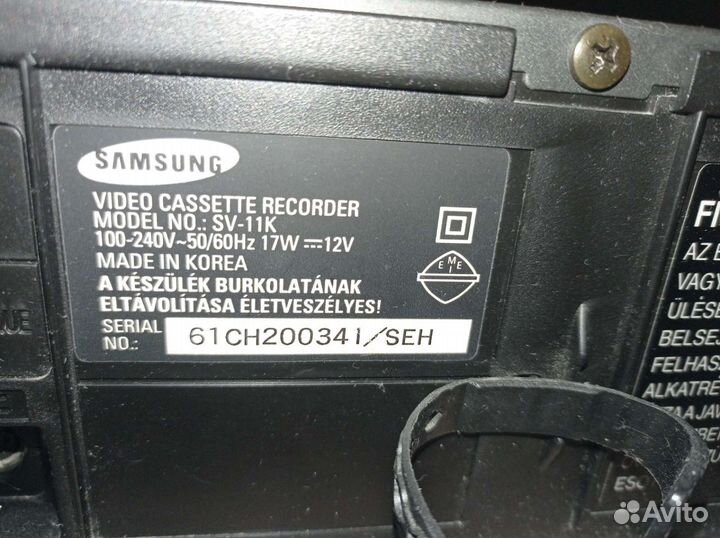Видеомагнитофон vhs Samsung