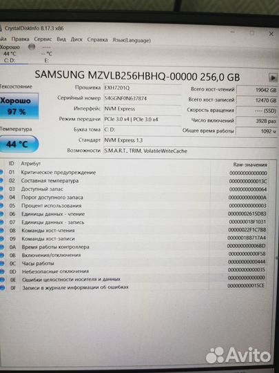 Жесткий диск 2tb Seagate SATA