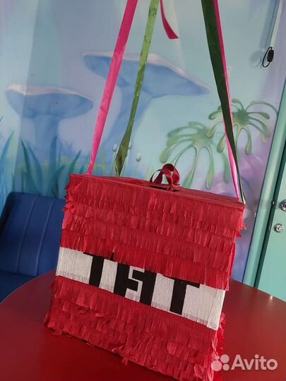 Пиньята майнкрафт