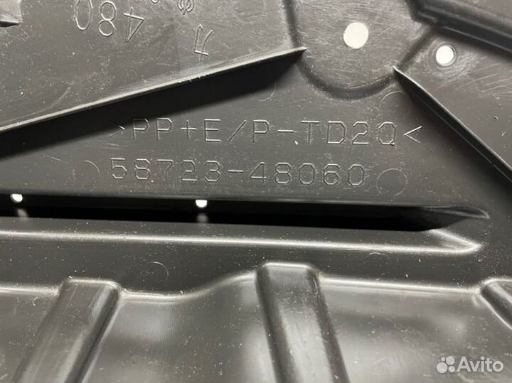 Защита днища прав. зад. Lexus RX450h