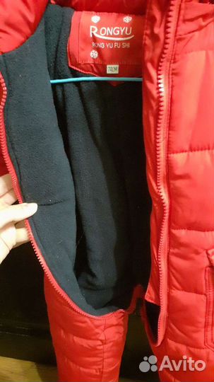 Зимний комбинезон