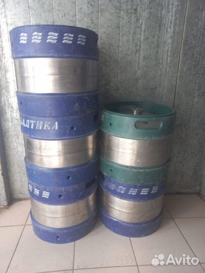 Пивные кеги 50л 30л tip295