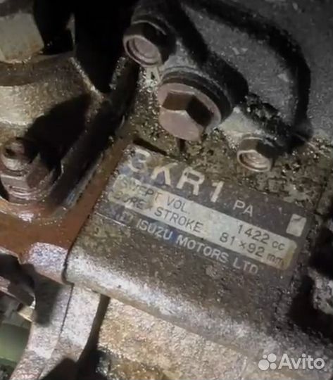Двигатель Isuzu 3KR1
