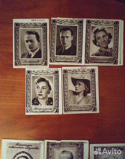 Продаю буклеты Мастера Советского искусства