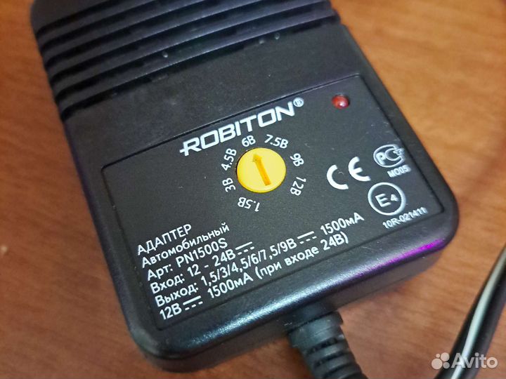 Адаптер автомобильный блок питания robiton 1500мА