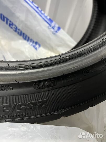 Kumho Ecsta PS91 285/35 R20