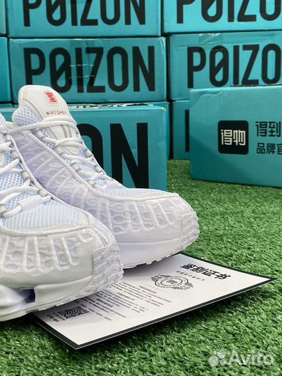 Nike Shox TL White Белые Оригинал