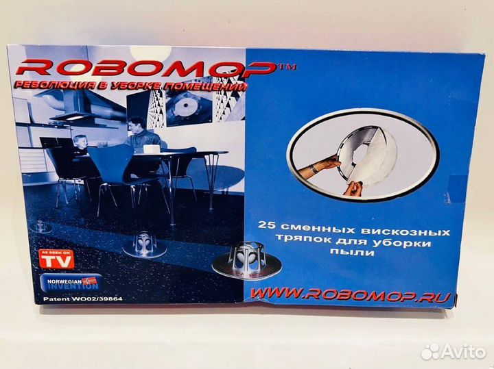 Сменные тряпки для уборки робота-уборщика Robomop