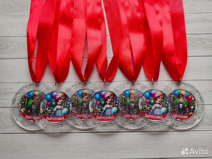 Медали для выпускников
