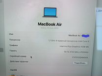 Macbook air A2179