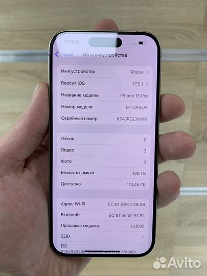iPhone 15 Pro, 128 ГБ