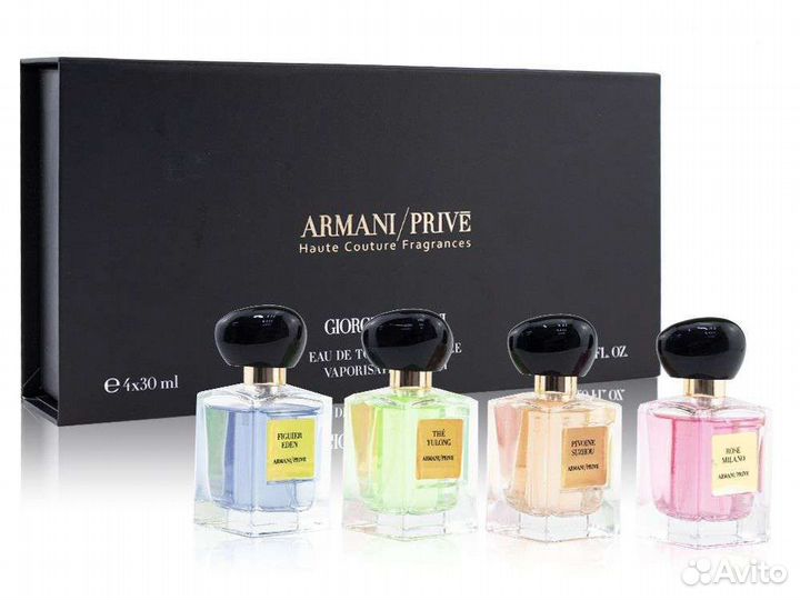 Giorgio Armani Prive Женский Набор, 4x30 ml