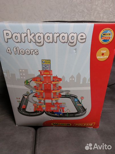 Парковка для машинок полесье