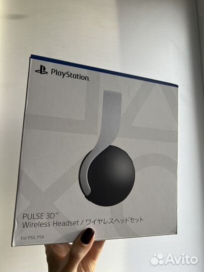 Беспроводные наушники Sony Pulse 3d 5ps