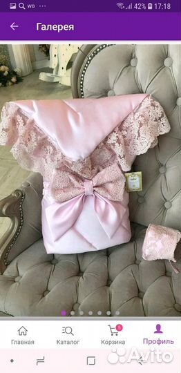 Конверт-одеяло на выписку