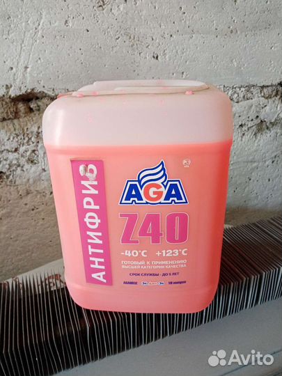 Антифриз красный