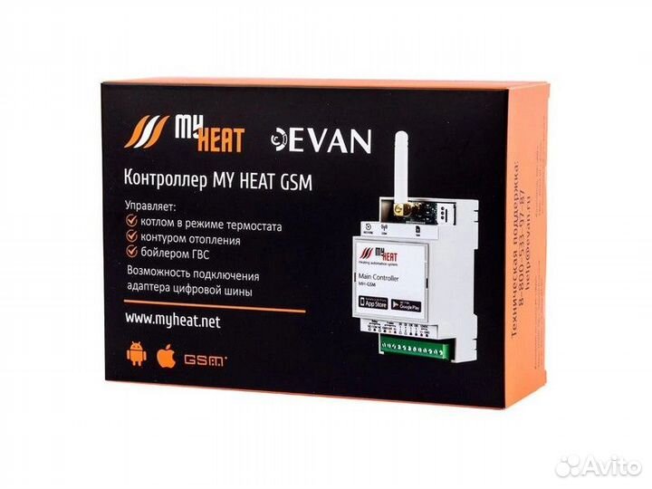 Контроллер MyHeat GSM