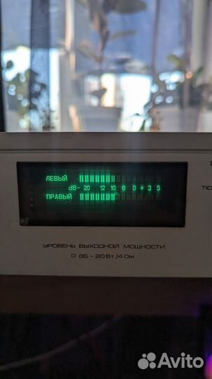 Выкуп / Ремонт Аудиотехники СССР