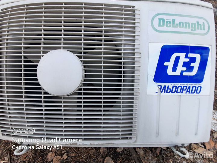 Кондиционер бу