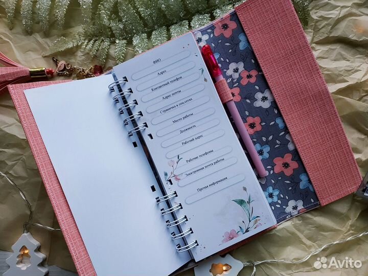 Планер-клатч ручной работы