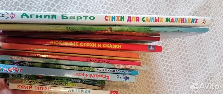 Детские книги пакетом