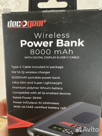 Повербанк Deco Gear 8000mAh Power Bank wireless