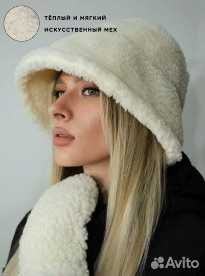 Панама женская зимняя меховая тёплая