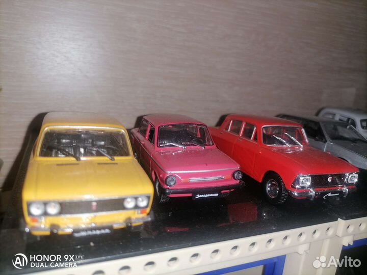 Часть коллекции