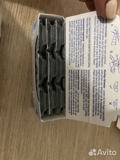 Контактные Линзы acuvue oasys -2,5 8,4 14,0 18 шт