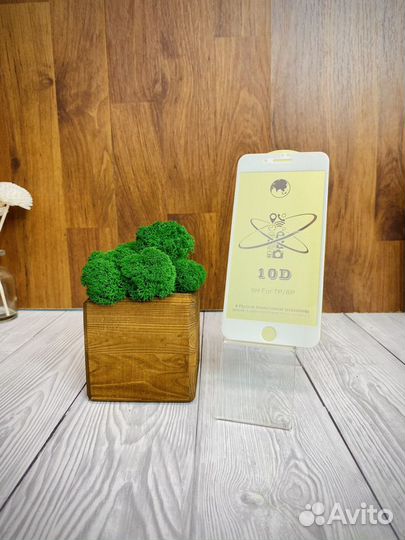 Стекло защитное iPhone 7 plus 8 plus 3d white