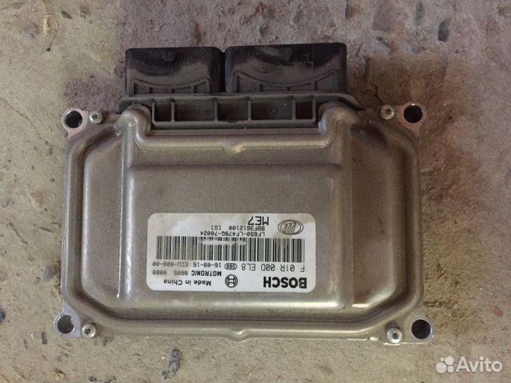 Блок управления Двигателем Lifan Solano 2 650 New