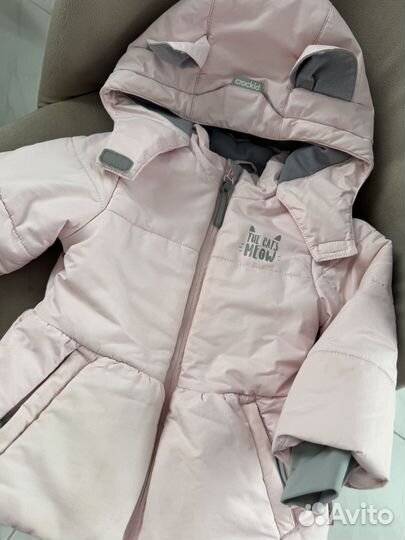 Куртка для девочки