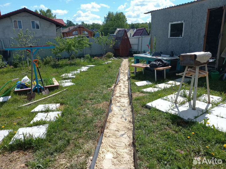Строительный работа