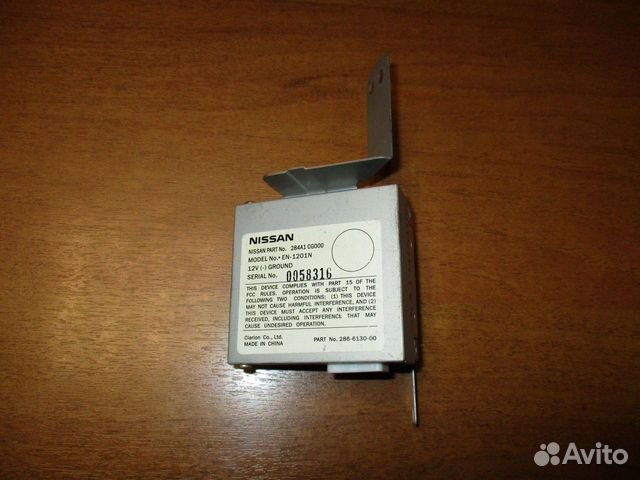 Блок электронный Infiniti FX (S50)