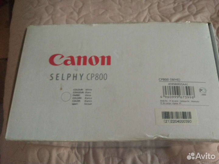 Фотопринтер Canon