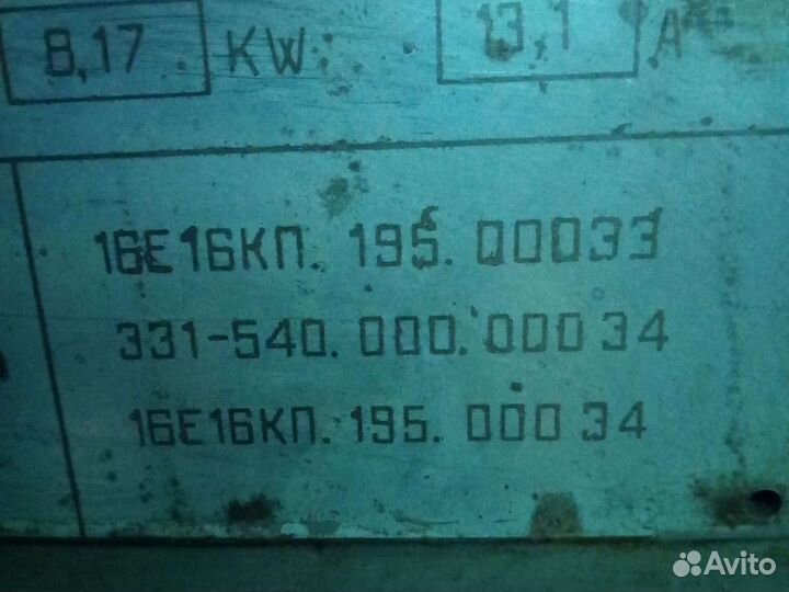 Токарный станок 16Е16кп