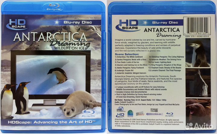Документальные фильмы о природе на Blu-ray дисках
