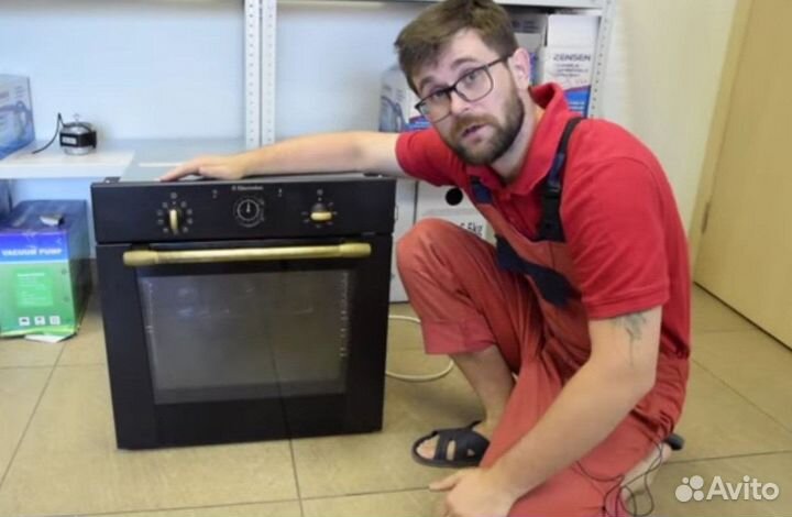 Набор и перевод текста с английского языка