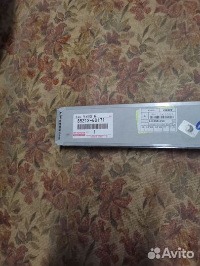 Щетка стеклоочистителя Toyota 550mm