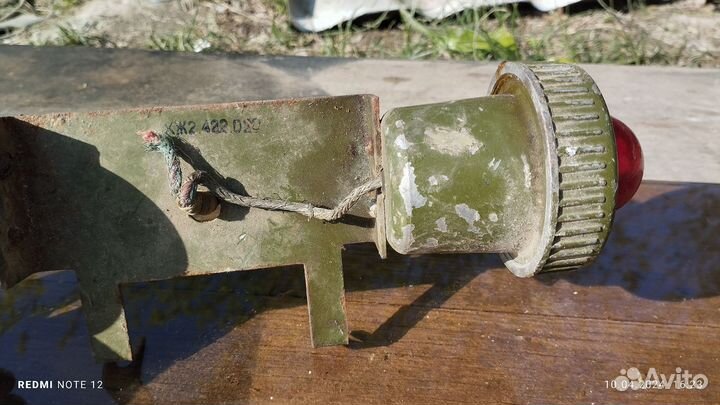 Фонарик сигнальный СССР